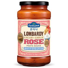 폰타나 롬바르디아 생크림 앤 갈릭 로제 파스타소스, 600g, 1개 1개, 600g