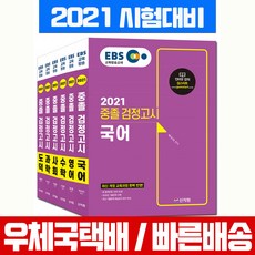 82cfc929f7e03fbc8562c82c57517ee5907c3ccbbb7f7b3a1c0362167fdd.jpg