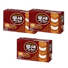 롯데시네마실시간