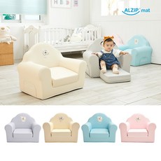 알집매트꾸러기소파