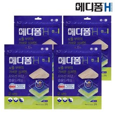 마음치료제