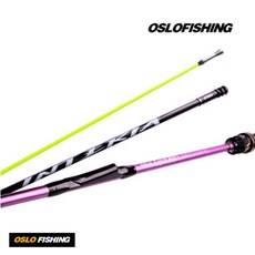 오슬로문어대 TOP01