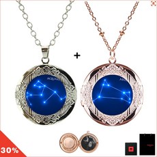 커플목걸이 Zodiac 별자리 사진넣는목걸이 +선물케이스 각인무료