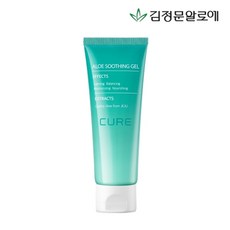 올리브영알로에젤