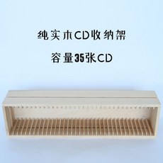 이케아시디수납장