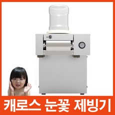 a582109ef47c3a1a41f57f5f5f26f7829fe6e75969644ba49c95fa29160c.jpg