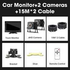 8인치매립모니터