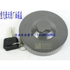 47296ebc4e45fdae9f03ebc9aa33e83792d9e0fcb3365ce31a6d96aa7de1.jpg