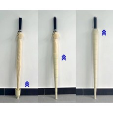 캡커버 장우산 캡우산 대형우산 베이지