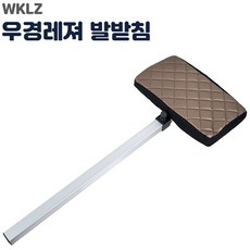 우경회전의자