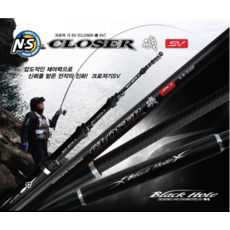 클로져기sv