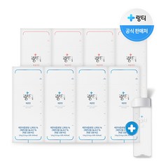 링티 8박스(레몬맛 4박스 복숭아맛 4박스) + 원형보틀, 80포, 11.6g