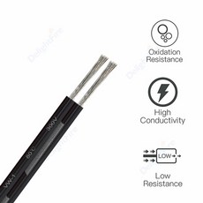 스피커주석케이블20m