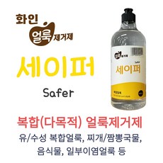 무로 강력 얼룩제거제 500ml 1개 상품 이미지