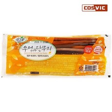 [코스빅몰] 싱그람 우엉과단무지 250g x 2입, 단일상품