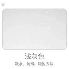93bda6ed5ffd063bc7ae1f6040ea1e4bd2aae1ad19cd9c07e3f6516d4708.jpg