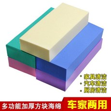 166bac7fbbd2c519ceb07cd0ee3452dee4e15f3441edad9e3ca897b8d369.jpg