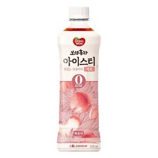 보성홍차아이스티
