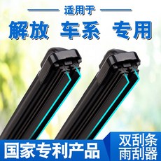 2e7aaf2dc935d3ba3f7276866cc2c967190ae35d7b794ddb6e85f9c26c41.jpg