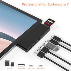 서피스 프로 7 USB 허브 with 2 USB C Port(Type-C Full 기능 Port& Data 전, 상세내용참조