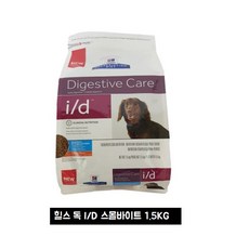 힐스독id캔