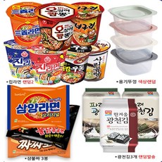 블레싱 [캠핑푸드] 압도적가성비+실속구성+라면+컵라면+광천김+집밥용기, 라면3+컵라면2+광천김3+집밥용기, 1박스