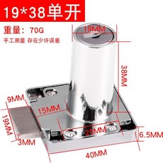 8ddb2944036a078685f767132bc3d27cc43ec7a8c8f93c0e49d77bd36e30.jpg