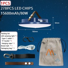 알리 자일리톨 랜턴 파우치 포함, 파우치-블루-1PCS, 1개