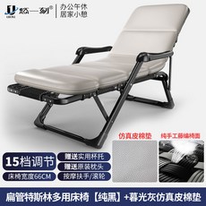0c82bb41c15a8f436371d6a82fd5c6f79f1e3d89eb8f89882d76d534d893.jpg