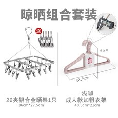 3193e4226a755f9e45a47fb9cf0d15f7a8309e411973b6013c1b0aeec3a2.jpg
