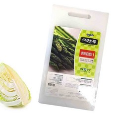 업소용 도마 21X37CM 빠른건조 정육 깔끔 식당 분식집 실용적 내열 논슬립 위생 주방