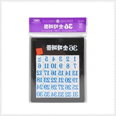 숫자슬라이딩퍼즐