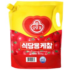 케챺