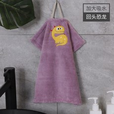 c8a8ef5256ea71de0d08f69fd04b05eb35269ff1520c84f48833ddff2240.jpg