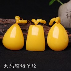 1ffcc60ddaeaeb8c8a6a4f1a0c87e3399a4ab0124dd8bcccff6da33552b4.jpg