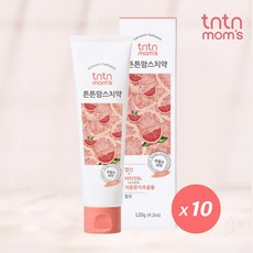 튼튼맘스산후조리원키트