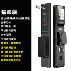 게이트맨ws100