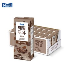 아기검은콩두유