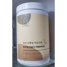 비건단백질미숫가루
