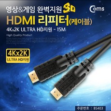 8018523d8533e21e067581a69e1079180d9dfb696c839e54633d8a177aaf.jpg