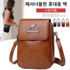 핑크퐁치실인기순위