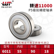 e0109f9fa91400e48a6098e267695dbfba4f0613a5c76e485a337d5d3506.jpg