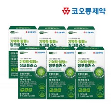 코오롱초배지