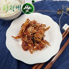 정직한식사