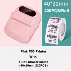 사진인화기 핸드폰사진인화기 사진인화 포토프린터미니 휴대용 HD 사진 블루투스 호환 비즈니스 바코드 가, 12 Pink P50 with 1Roll