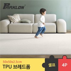 파크론tpu