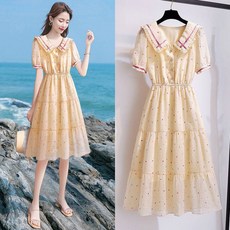 발렌시아스커트