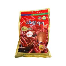 고추잠자리고춧가루
