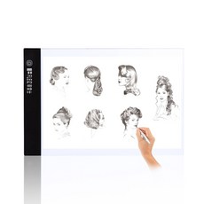 QDY A4B 그림 복사 보드 애니메이션 복사 추적 패드 스텐실 LED 아트 라이트 박스