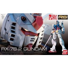 RG 01 RX-78-2 퍼스트건담 - 반다이 건프라 프라모델, 1